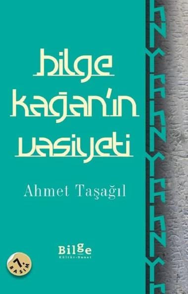 Bilge Kağan'ın Vasiyeti ürün görseli 1
