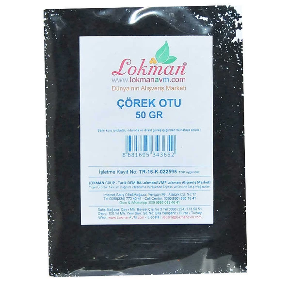 Çörek Otu Doğal Tane 50 Gr Paket - Resim 2
