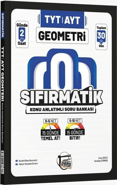 TYT AYT Geometri Sıfırmatik Konu Anlatımlı Soru Bankası Ders Platosu ürün görseli 1