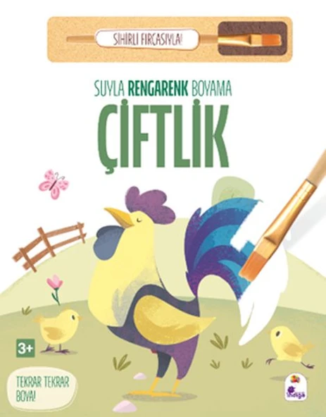 Suyla Rengarenk Boyama - Çiftlik (Sihirli Fırçasıyla) ürün görseli 1
