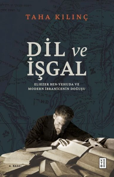 Dil ve İşgal ürün görseli 1