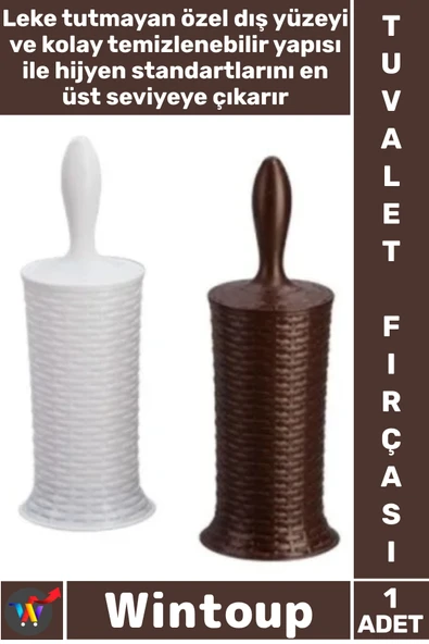 #Fırça Dekoratif Tasarım Dayanıklı Sert Plastik Kolay Temizlenen Hijyenik Şık Hasır Tuvalet Fırçası ürün görseli 1