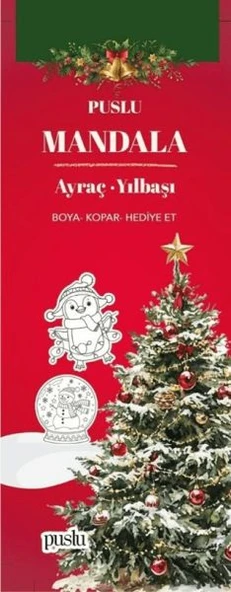 Mandala Ayraç - Yılbaşı ürün görseli 1