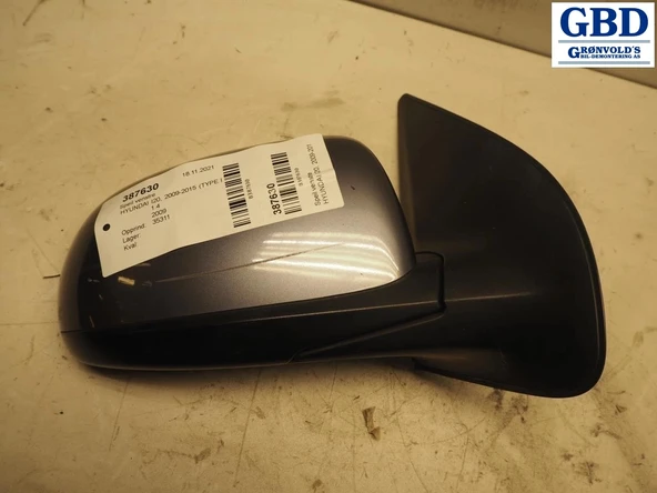 Hyundai İ20 2012-2014 Dış Dikiz Aynası Elektrikli Isıtmalı Otomatik Katlanır Sol (Oem No: 87610-1J300) ürün görseli 1