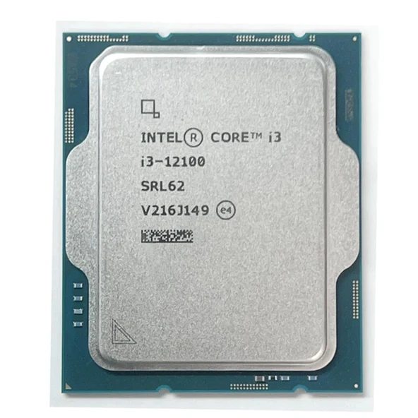 Intel Core i7 13700K TRAY 3.40Ghz 30Mb125W LGA1700 (Grafik Kart VAR, Fan YOK) Kutusuz İşlemci ürün görseli 1