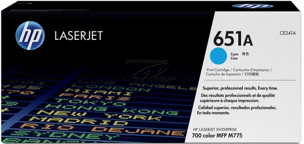 HP 651A Cyan Mavi 16.000 Sayfa Toner CE341A ürün görseli 1
