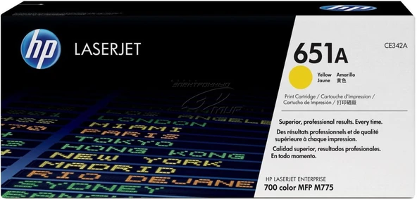 HP 651A Yellow Sarı 16.000 Sayfa Toner CE342A ürün görseli 1