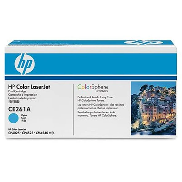 HP 648A Cyan Mavi 11.000 Sayfa Toner CE261A ürün görseli 1