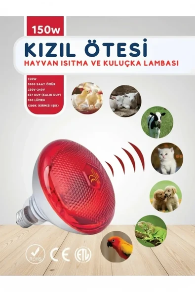 150w Kızılötesi (infrared) Isıtıcılı Hayvan Isıtma Ve Kuluçka Lambası (kırmızı Işık) E27 (kalın Duy) ürün görseli 1
