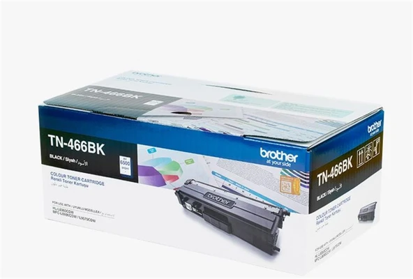 Brother TN-466BK 6.500 Sayfa Black Siyah Toner HL-8360 MFC-8690 ürün görseli 1