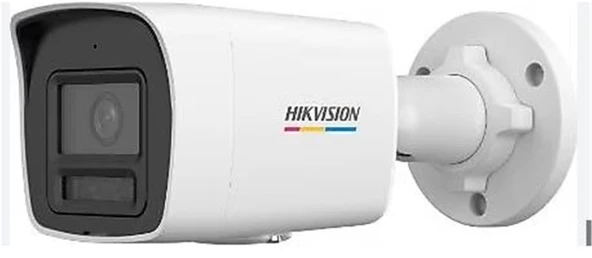 Hikvision DS-2CD1047G2H-LIUF-SL 4mp 2.8 mm Ip Bullet ColorVu  Kamera Çift Yön Sesli ürün görseli 1