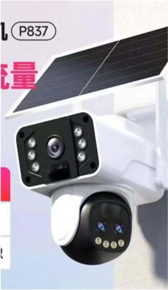 OKam O-Kam 3950 4G Solar Kamera 10X Optik Zoom ürün görseli 1