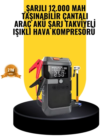 Işıklı Hava Kompresörlü Taşınabilir Akü Takviye Ünitesi ürün görseli 1