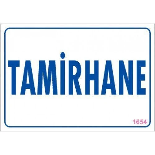 Pvc Levha quot;Tamirhanequot; 17,5*25 cm ürün görseli 1