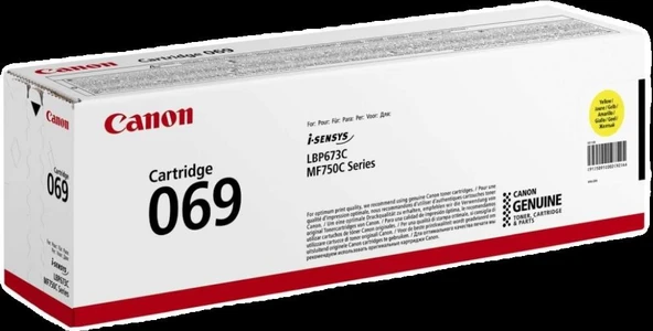 Canon CRG-069 Y Yellow Sarı Toner MF754-752-673 ürün görseli 1