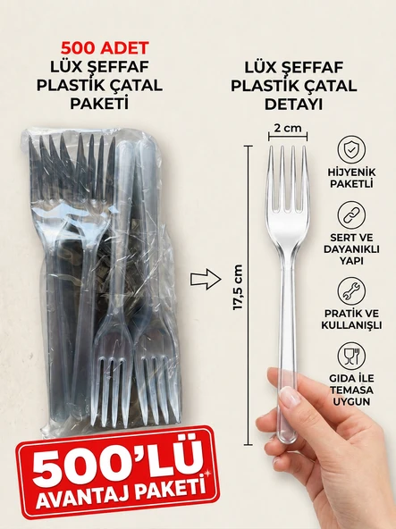 500 Adet Lüx Sert Plastik Çatal ( TOPTAN FİYAT PAKETİ ) ürün görseli 1