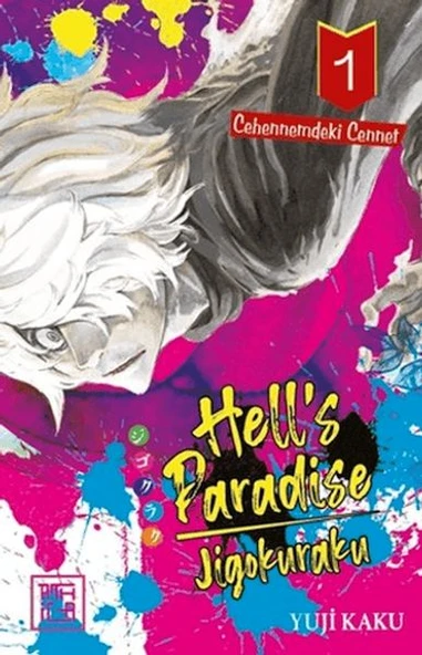 Hell's Paradise Jigokuraku: Cehennemdeki Cennet 1 ürün görseli 1