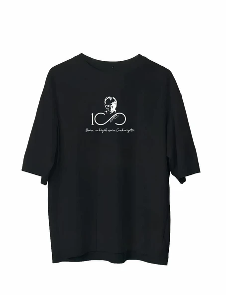 Erkek Baskılı T-Shirt Kısa Kol Bisiklet Yaka Regular Fit Rahat Kalıp Günlük Tişört - Siyah ürün görseli 1