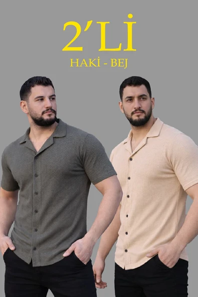Erkek Waffle Dokuma Kumaş Açık Yakalı Düğmeli Gömlek 2 li Set Haki-Bej ürün görseli 1