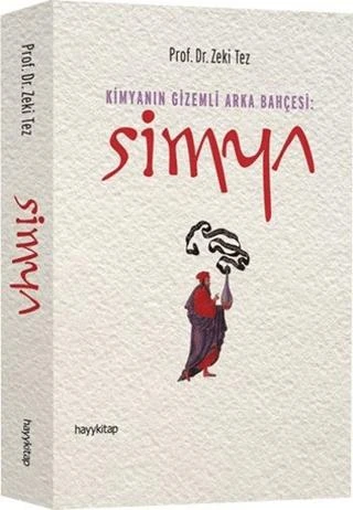 Simya ürün görseli 1