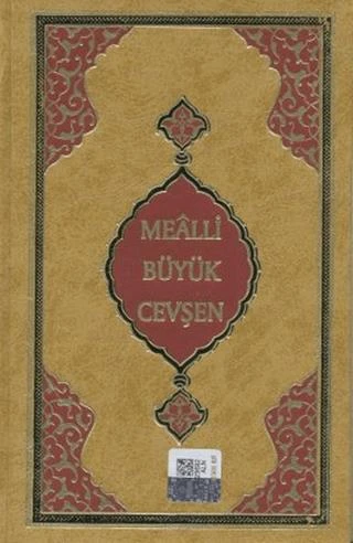 Mealli Büyük Cevşen (çanta Boy) ürün görseli 1