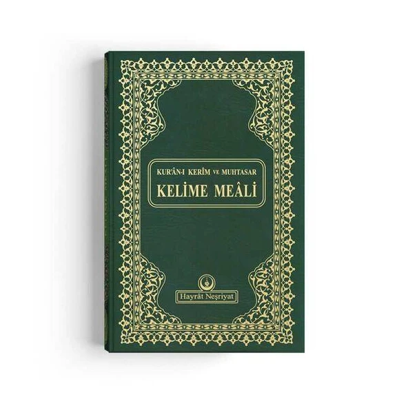 Kuran Muhtasar Kelime Mealli Yeşil Orta Boy ürün görseli 1