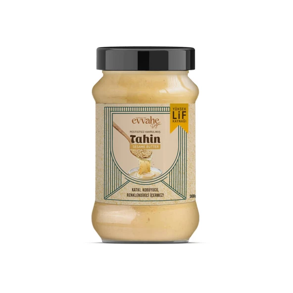 Tahin (300 Gr.) ürün görseli 1