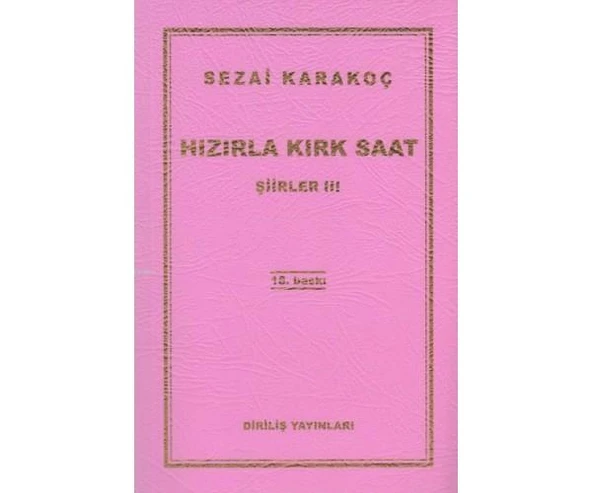 Hızırla Kırk Saat Şiirler 3 ürün görseli 1
