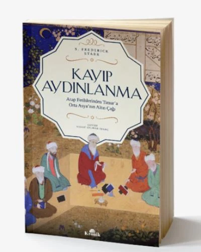 Kayıp Aydınlanma Arap Fetihlerinden ürün görseli 1
