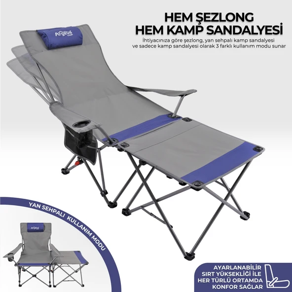Sırt Ayarlı Katlanabilir Kamp Sandalyesi - 4 Kademeli - Lounge - Gri/Mavi ürün görseli 1