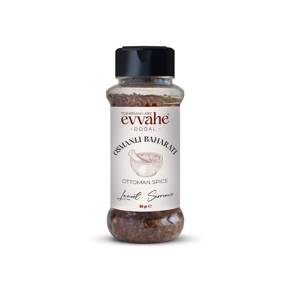 Osmanlı Baharatı 80 Gr. ürün görseli 1