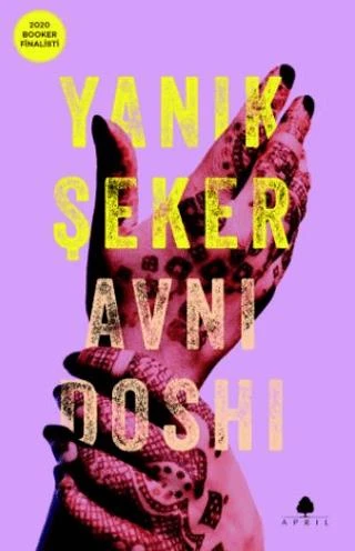 Yanık Şeker ürün görseli 1