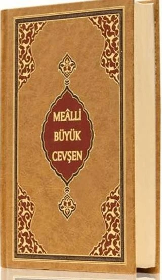 Mealli Büyük Cevşen ürün görseli 1