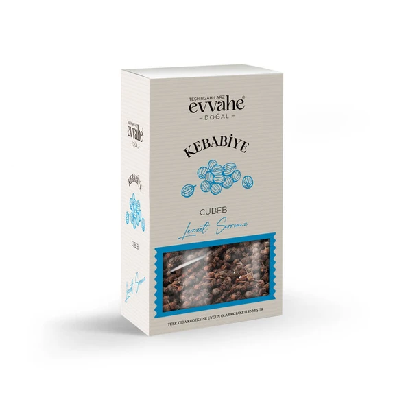 Kebabiye (50 Gr.) ürün görseli 1