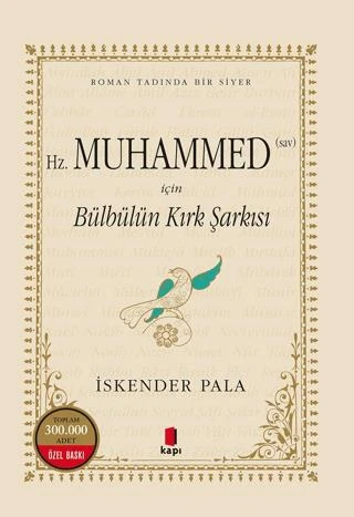 Bülbülün Kırk Şarkısı Hz. Muhammed İçin Ciltli ürün görseli 1