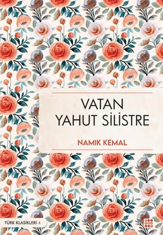 Vatan Yahut Silistre ürün görseli 1