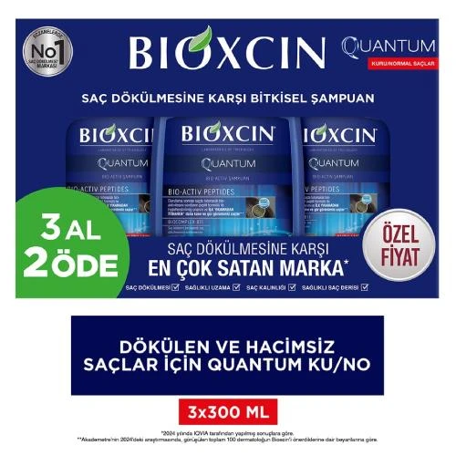 Bioxcin Quantum Kuru ve Normal Saçlar İçin 3 Al 2 Öde Şampuan ürün görseli 1