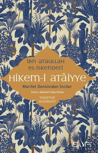 Hikem-i Ataiyye ürün görseli 1