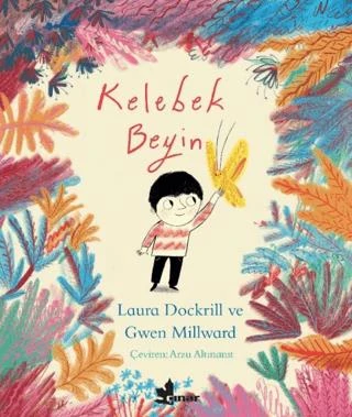 Kelebek Beyin ürün görseli 1