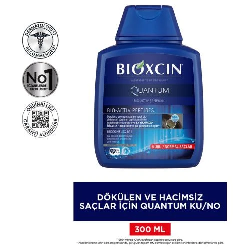 Bioxcin Quantum Kuru ve Normal Saçlar İçin 3 Al 2 Öde Şampuan - Resim 2