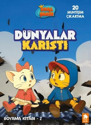 Dünyalar Karıştı Boyama Kitabı - 2 ürün görseli 1
