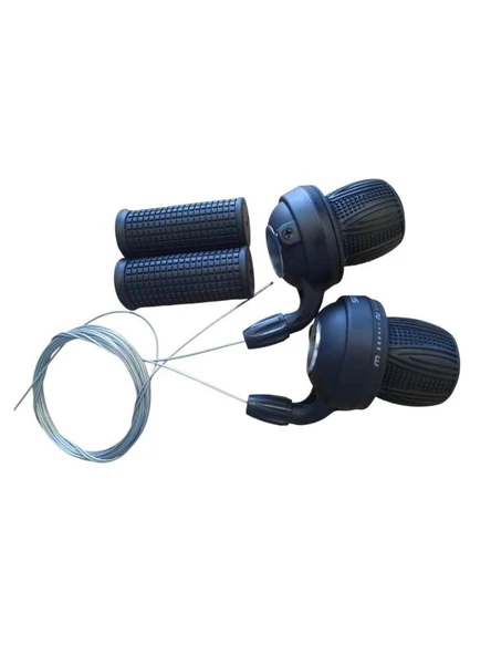 FORTE GT YD-KDSG-15 BİSİKLET VİTES KOLU ELCİKLİ SET SG-KDSG-15 ürün görseli 1