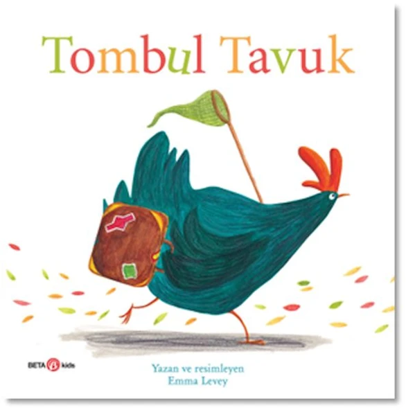Tombul Tavuk ürün görseli 1