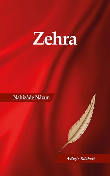 Zehra ürün görseli 1