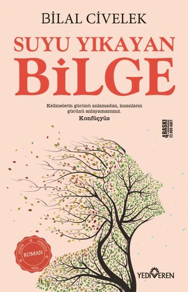 Suyu Yıkayan Bilge ürün görseli 1