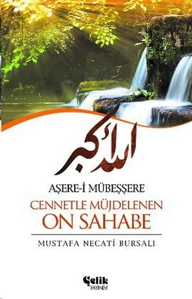 Aşere-i Mübeşşere Cennetle Müjdelenen On Sahabe ürün görseli 1