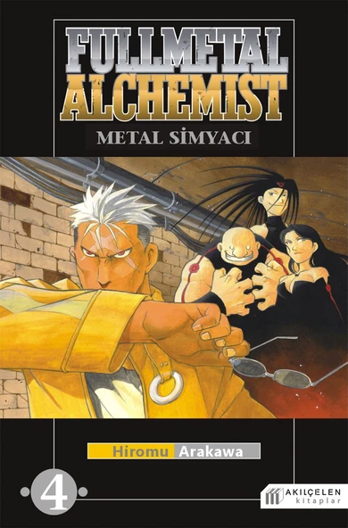 Fullmetal Alchemist - Çelik Simyacı 4 ürün görseli 1