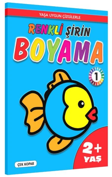 Renkli Şirin Boyama -1 (2+Yaş) ürün görseli 1