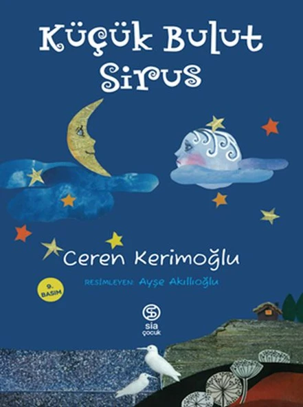 Küçük Bulut Sirus ürün görseli 1