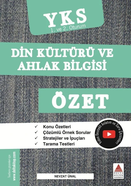 Delta TYT AYT Din Kültürü ve Ahlak Bilgisi Özet YKS 1. ve 2. Oturum (Yeni) ürün görseli 1
